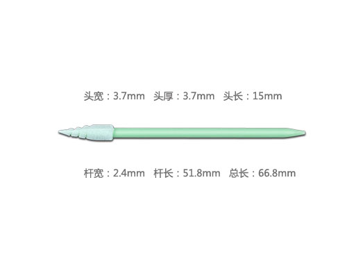 CM- FS751螺絲頭海綿擦拭棒